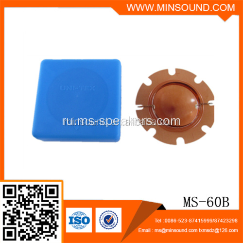 MS-60B PA DACTER DAPER DIAPHRAGM